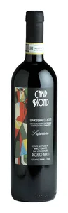 Dacasto Duilio Camp Riond Barbera d'Asti Superiore 2022