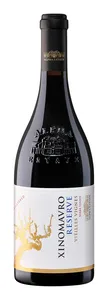 Alpha Estate Barba Yannis Xinomavro 2022