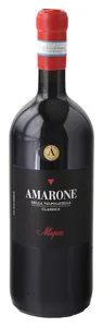 Allegrini Amarone della Valpolicella Classico 2017