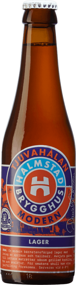 Halmstad Brygghus Tjuvahålan Lager